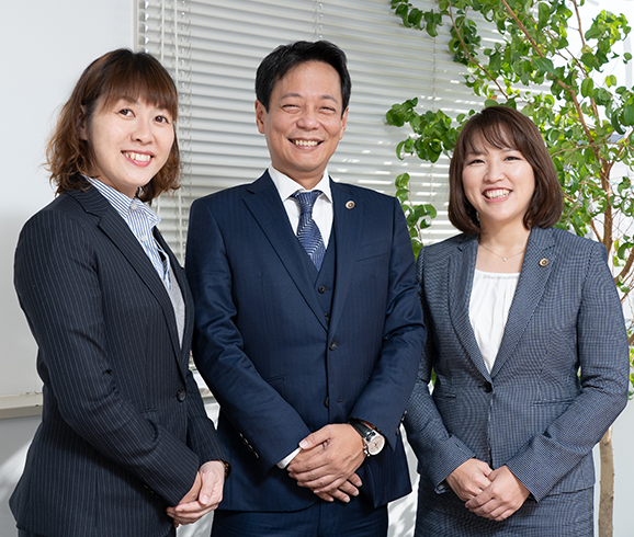 離婚・男女問題にまつわるお悩みは弁護士が応じます。我慢なさらずに、ご相談ください。